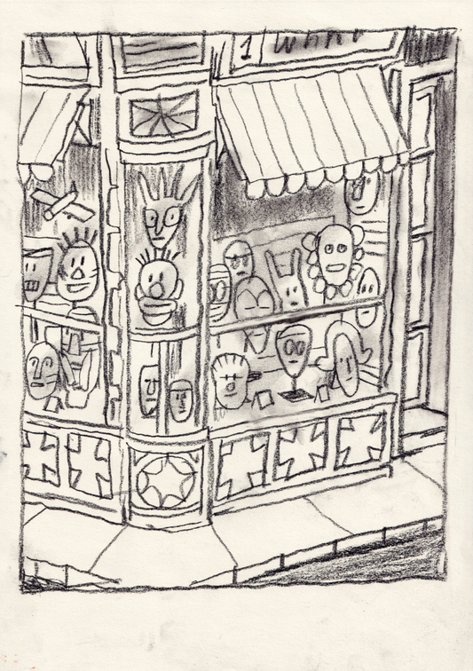 Andrés Lozano 安德烈・洛薩諾 | Drawing 5 手稿（5）