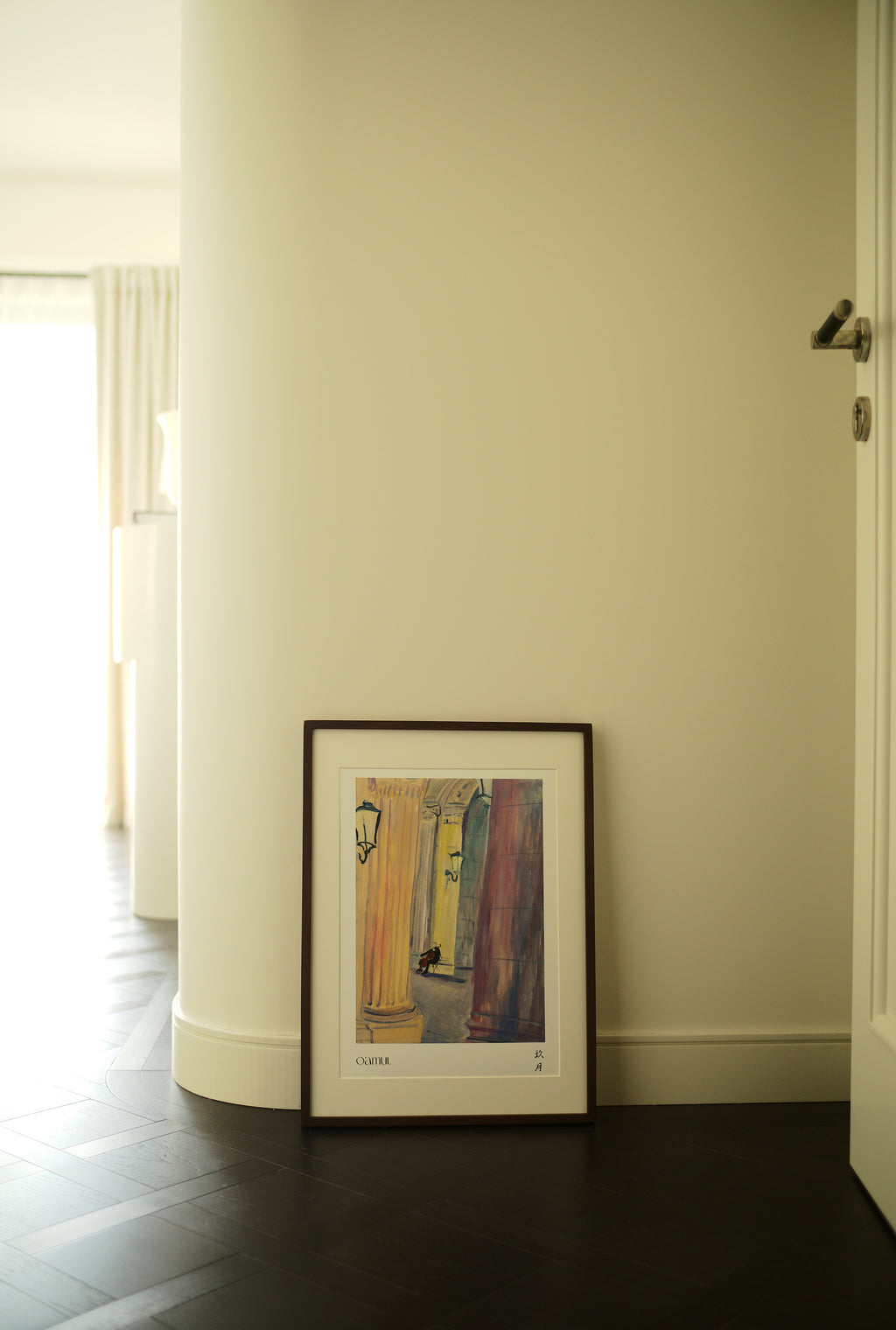 鹵貓 Oamul 2026年 藝術年曆禮盒