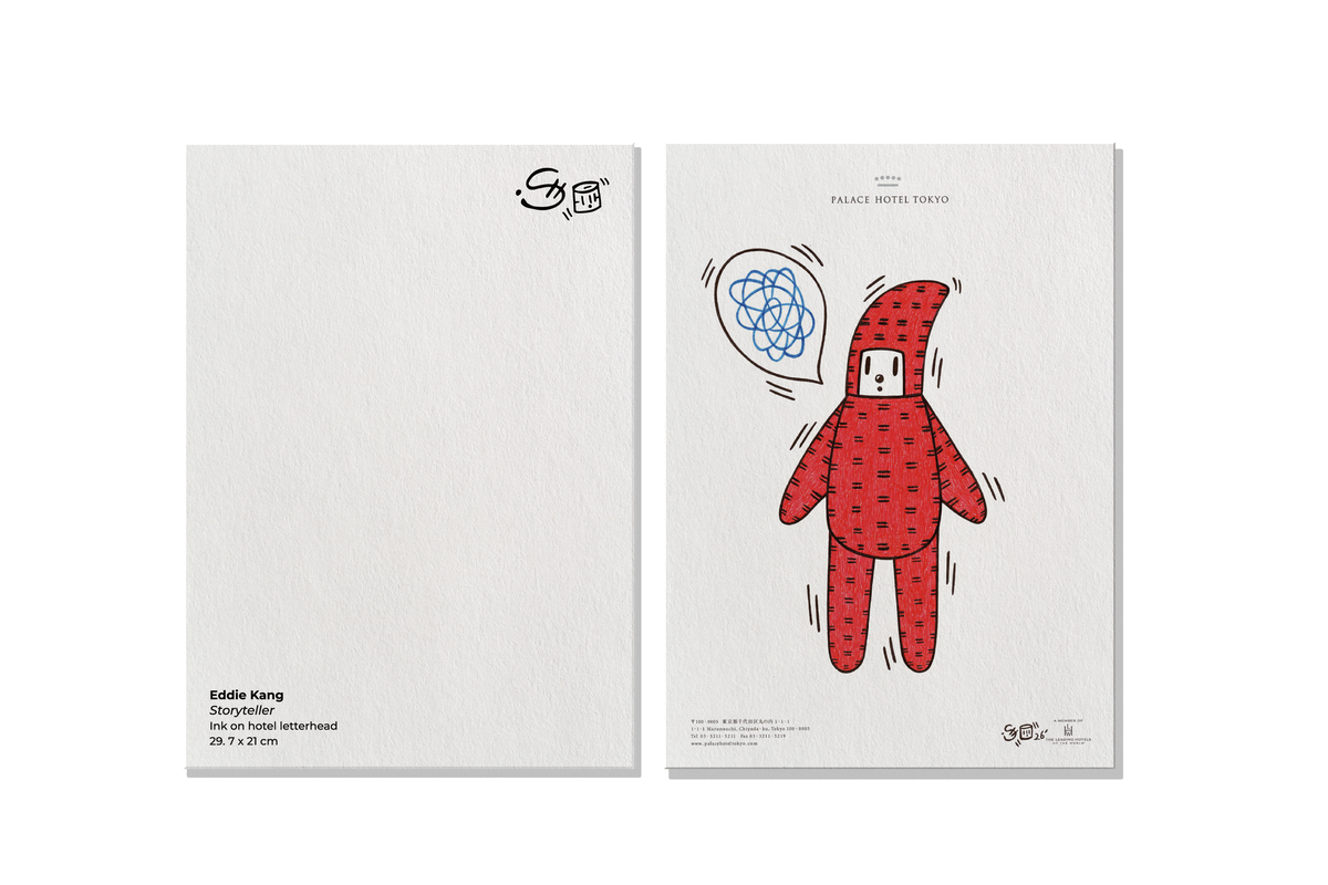 Eddie Kang ｜飯店系列 明信片組 Exhibition Exclusive Postcard Set