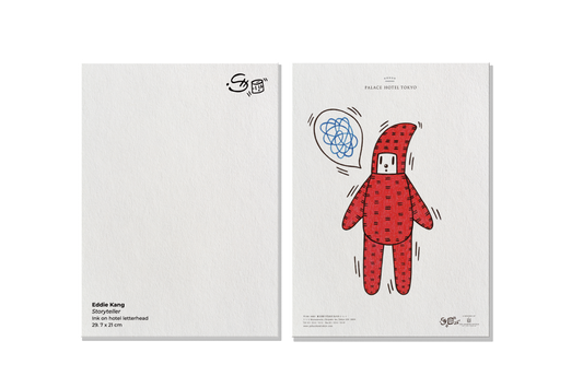 Eddie Kang ｜飯店系列 明信片組 Exhibition Exclusive Postcard Set