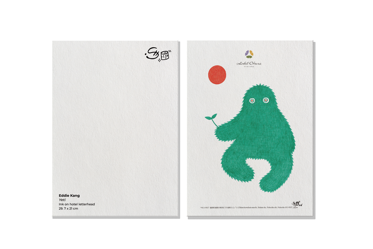 Eddie Kang ｜飯店系列 明信片組 Exhibition Exclusive Postcard Set