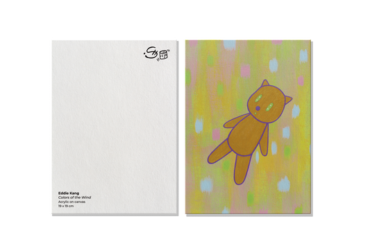 Eddie Kang｜展覽限定 明信片（四款） Exhibition Exclusive Postcard(4 styles)